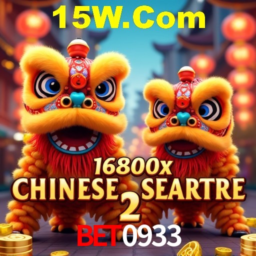 Interface do App Bet0933